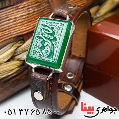 دستبند عقیق سبز خطی با حکاکی بسیار زیبا _کد:22677