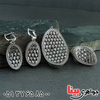 سرویس نقره طرح برگ رودیوم زنانه _کد:22681