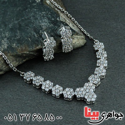 سرویس نقره فلاور پرنس زیبا رودیوم زنانه _کد:22684