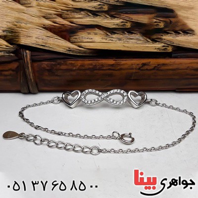 دستبند نقره مدل بی نهایت رودیوم زنانه _کد:22692