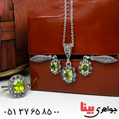 سرویس زبرجد آفریقایی خوشرنگ مارکازیتی _کد:22697