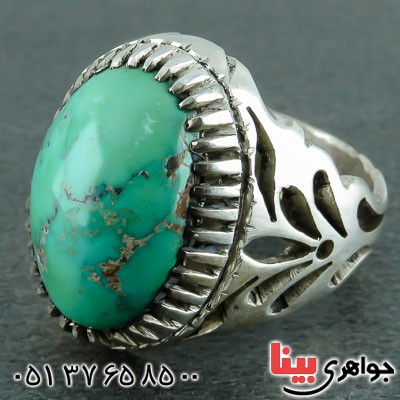 انگشتر فیروزه نیشابوری مردانه زیبا و خوشرنگ _کد:22705
