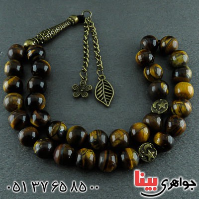 تسبیح چشم ببر 33 دانه ای درشت بسیار زیبا _کد:22711