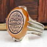 خطی دست ساز با حکاکی وان یکاد _کد:22722 خطی دست ساز با حکاکی وان یکاد _کد:22722