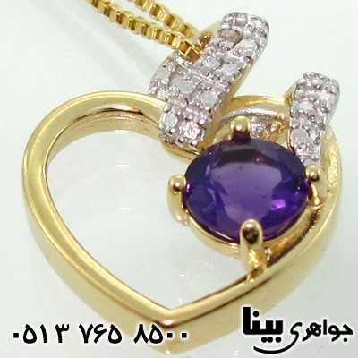 گردنبند آمتیست و الماس قلبی