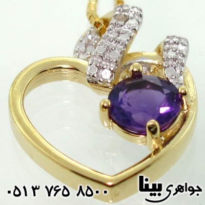 گردنبند آمتیست و الماس قلبی