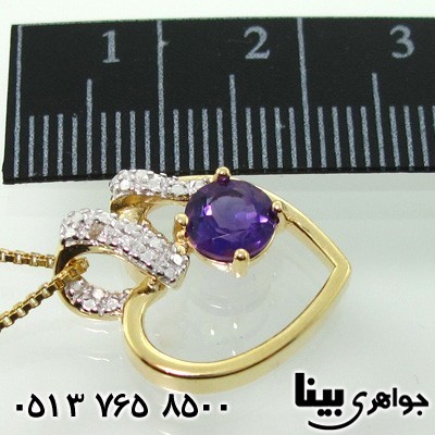 گردنبند آمتیست و الماس قلبی