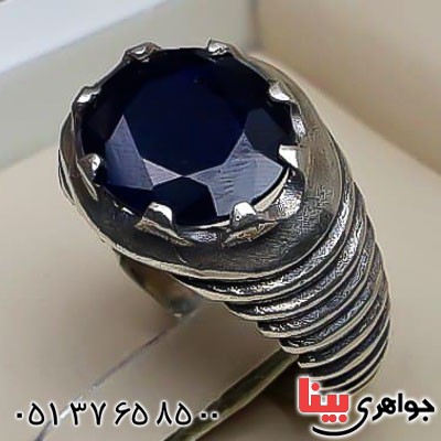انگشتر یاقوت کبود آفریقایی خوشرنگ و فاخر مردانه _کد:22727