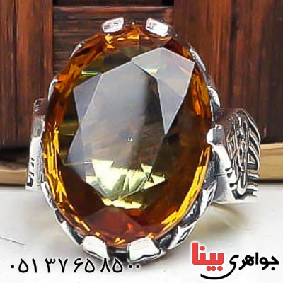 انگشتر الکساندریت خاص بسیار زیبا مردانه _کد:22763