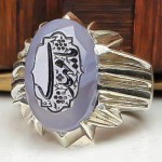 کبود خطی با حکاکی یا مهدی _کد:22764 کبود خطی با حکاکی یا مهدی _کد:22764