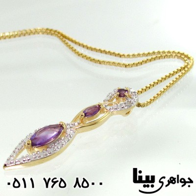 گردنبند آمتیست و الماس سه نگین برگی