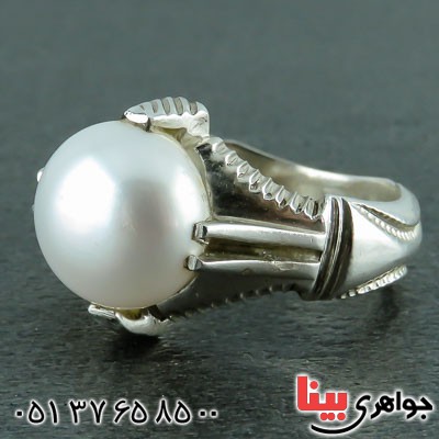 انگشتر مروارید دست ساز مردانه _کد:22775