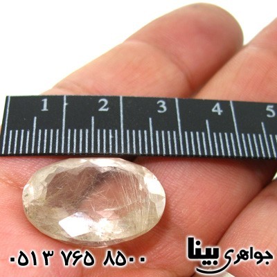 نگین انگشتر در نجف یا در مویی
