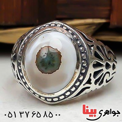 انگشتر عقیق باباقوری زیبا مردانه _کد:22788