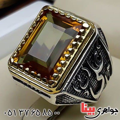 انگشتر الکساندریت فاخر و درشت مردانه _کد:22789