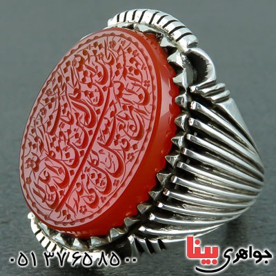 انگشتر عقیق یمنی خطی و دست ساز مردانه با حکاکی و من یتق الله _کد:22802