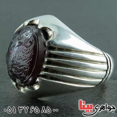 انگشتر چند جواهر درنجف و عقیق یمنی درشت خاص با حکاکی_کد:22809