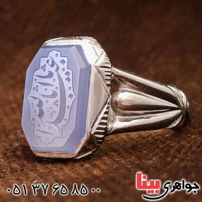 انگشتر عقیق یمنی یاسی با حکاکی یا ابا عبدالله _کد:22816