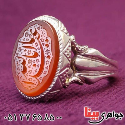 انگشتر عقیق یمنی سرخ با حکاکی یا ابا عبدالله _کد:22822