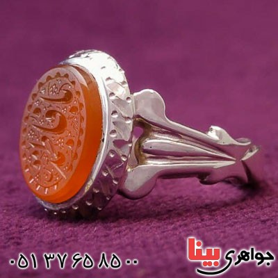 انگشتر عقیق یمنی سرخ با حکاکی یا فاطمه _کد:22823