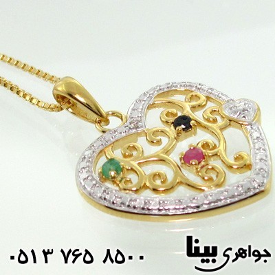 گردنبند چند جواهر یاقوت و زمرد قلب