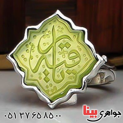 انگشتر عقیق سبز خطی با حکاکی یا رقیه _کد:22843