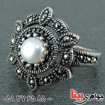 انگشتر مروارید مارکازیتی بسیار شیک _کد:22850