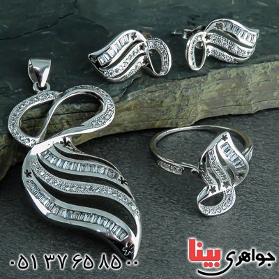 سرویس نقره زنانه بسیار زیبا