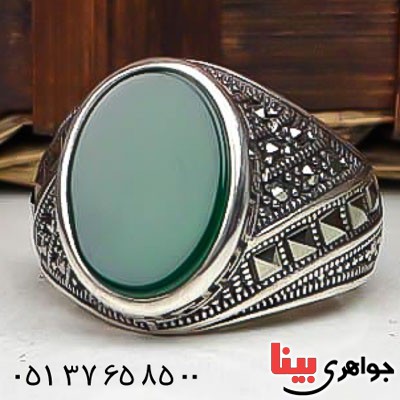 انگشتر عقیق سبز خوش رنگ و اسپرت مارکازیتی مردانه _کد:22863