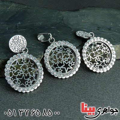 سرویس نقره زنانه شیک و زیبا طرح ستاره _کد:22865