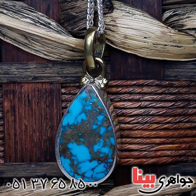 گردنبند فیروزه نیشابوری دست ساز فاخر _کد:22866