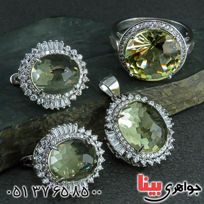 سرویس سیترین خوشرنگ زنانه بسیار زیبا _کد:22870
