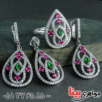 سرویس نقره طرح زمرد و یاقوت سرخ زنانه