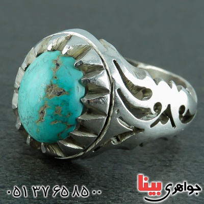 انگشتر فیروزه نیشابوری مردانه دست ساز زیبا _کد:22881