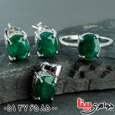سرویس زمرد بسیار شیک _کد:22908