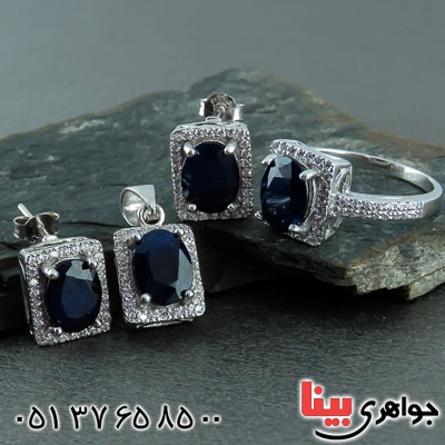 سرویس یاقوت کبود بسیار شیک و زیبا _کد:22912