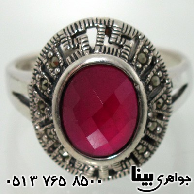 انگشتر یاقوت سرخ آلمانی زنانه