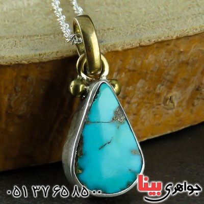 گردنبند فیروزه نیشابوری مدل اشکی _کد:22973