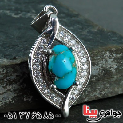 گردنبند فیروزه نیشابوری شیک و زیبا رودیوم زنانه _کد:22979