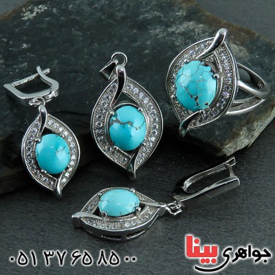 سرویس فیروزه نیشابوری خوشرنگ و فاخر رودیوم زنانه _کد:22981