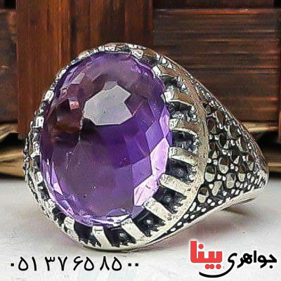 انگشتر آمتیست آفریقایی مارکازیتی فاخر مردانه _کد:22995