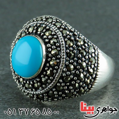 انگشتر فیروزه مارکازیتی زنانه زیبا
