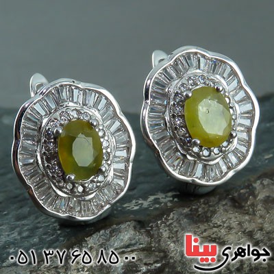 گوشواره یاقوت زرد زیبا و خوشرنگ رودیوم زنانه _کد:23009