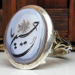 خوشرنگ با حکاکی یا حسین _کد:23013 خوشرنگ با حکاکی یا حسین _کد:23013