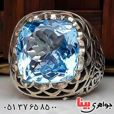 انگشتر توپاز آبی سوئیسی دست ساز و فاخر مردانه _کد:23017