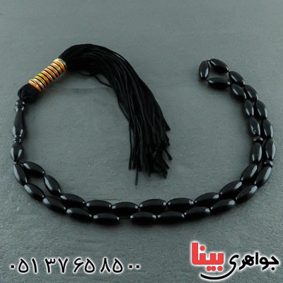 تسبیح یسر 33 دانه ای بسیار زیبا _کد:23023