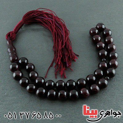 تسبیح یاقوت گارنت سیلان 33 دانه ای خوشرنگ بسیار زیبا _کد:23024
