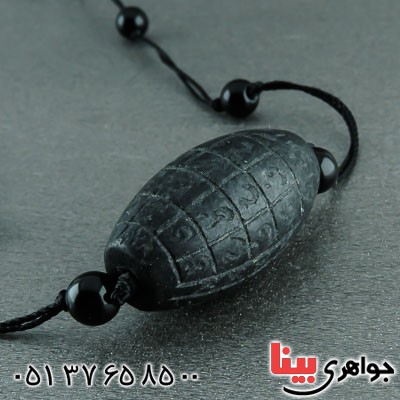 گردنبند هبهاب طلسم دار زیبا _کد:23043