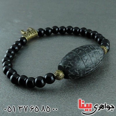 دستبند هبهاب طلسم دار شیک و زیبا _کد:23044