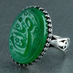 با حکاکی یا امام رضا _کد:23050 با حکاکی یا امام رضا _کد:23050